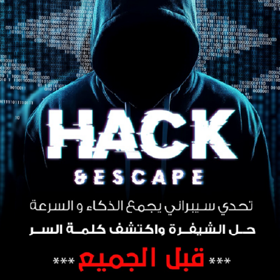 icon-512bArtboard 2 copy 3